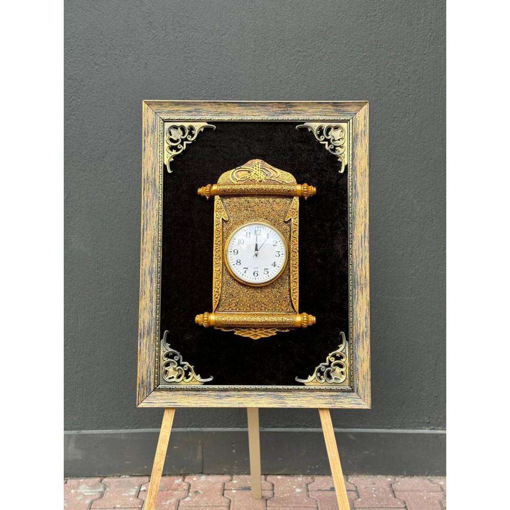 ESMAÜL HÜSNA 80 X 60